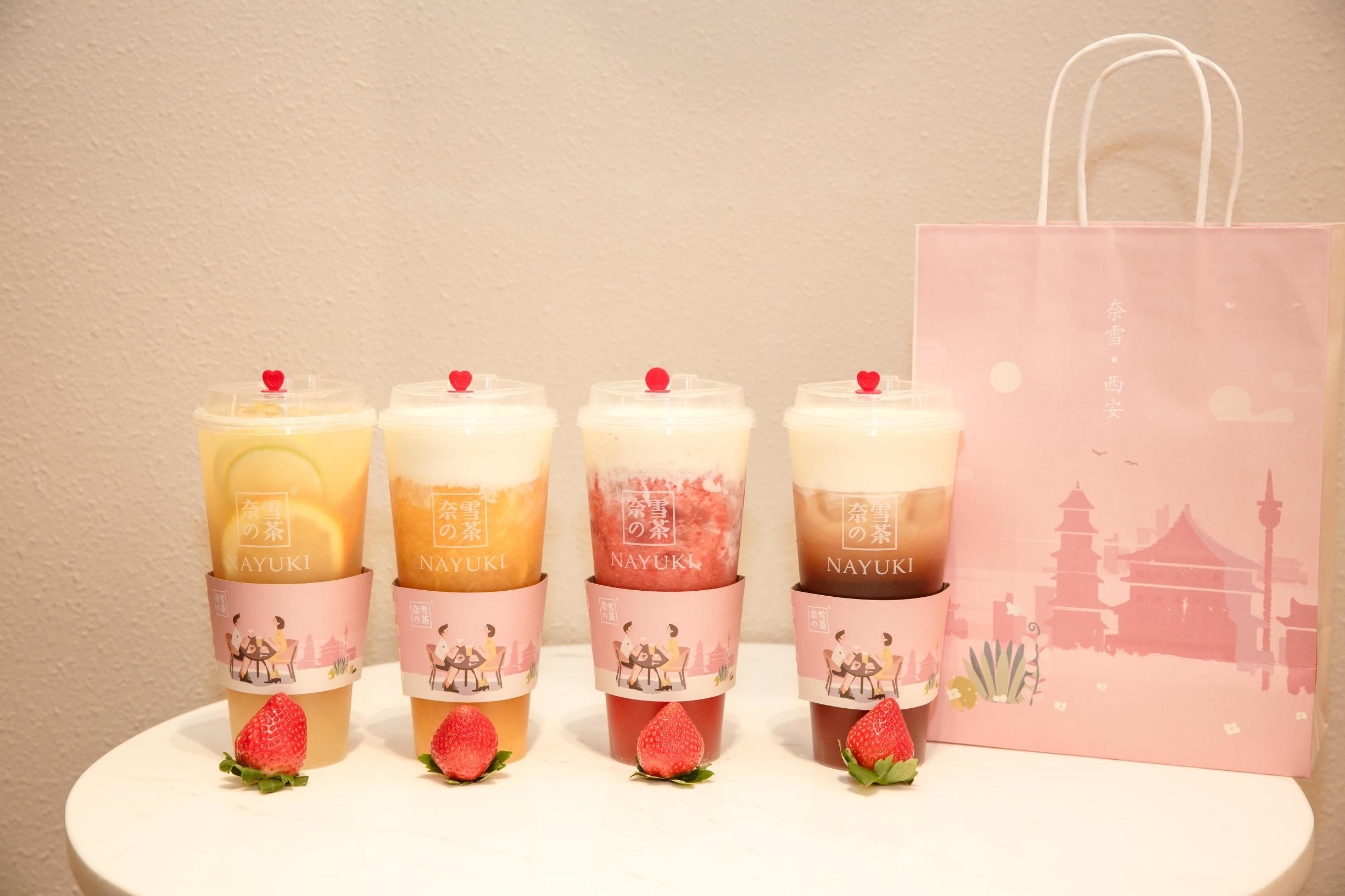 奈雪新店西安,奈雪新店开业9元一杯