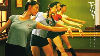 现实中的“文工团女兵”，她们才是《芳华》真正的主人