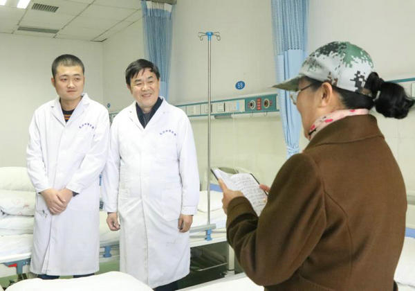 医术精湛除病痛患者满意送锦旗,医术精湛除病痛赠送锦旗表谢意