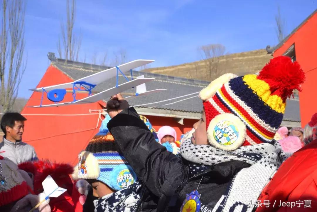 大山里的运动场,深山里的运动会天台