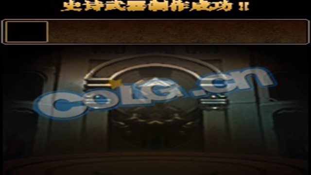 新版dnf新角色过渡装备,dnf暗枪士buff换装