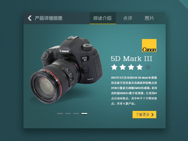 买港版相机需要注意什么,港版相机水货怎么鉴别真伪