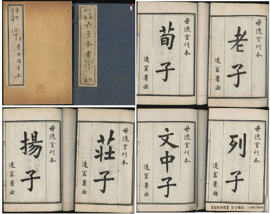 中华上下5000年所有的经典知识,中华上下5000年这本书的主要内容