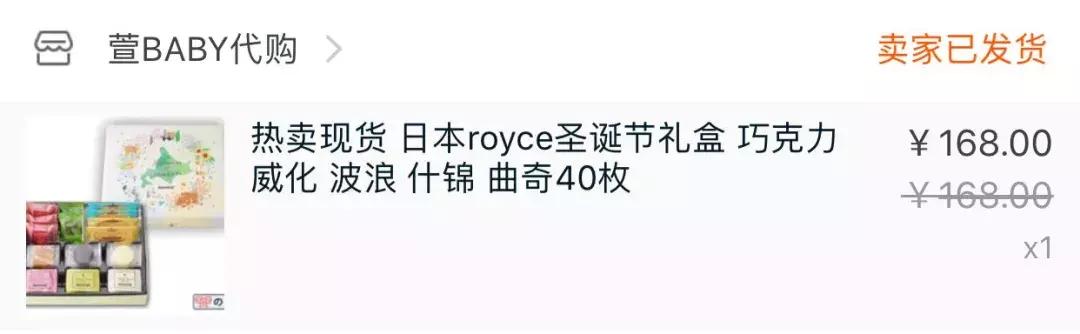 购买过的实用好物推荐,十大吐血好物推荐