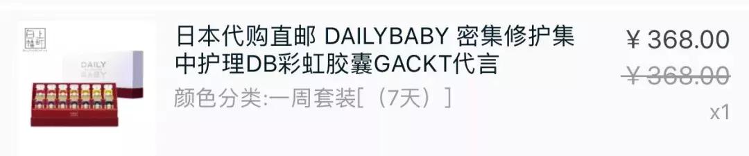 20件好物推荐实用性好物,大学生必买的10件好物排行榜