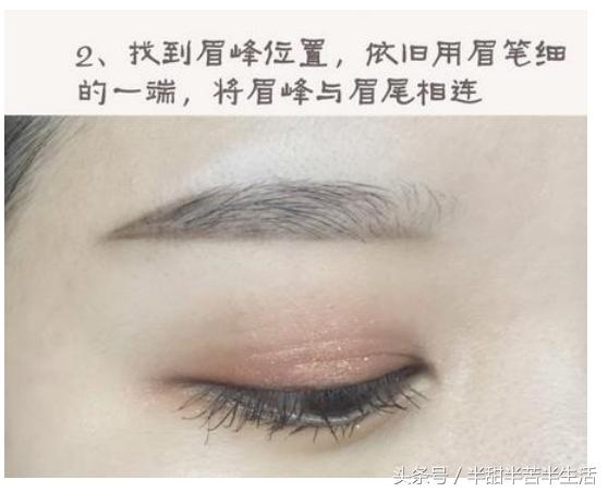 发现自己的眉毛突然比之前好,终于知道自己适合什么眉毛了