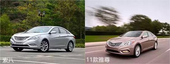 这几款合资车过年开回家面子十足,不要小看一辆车的花销