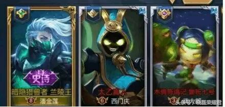 奇葩王者荣耀搞笑名字,王者荣耀奇葩的名字