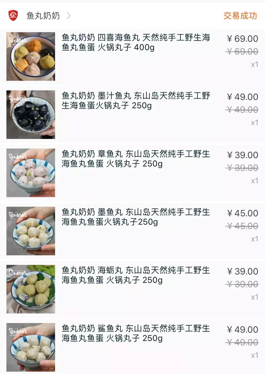 购买过的实用好物推荐,十大吐血好物推荐