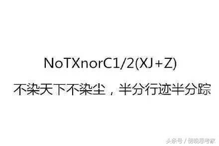 这几个地方的wifi密码一定要记住,三招帮你搞定wifi密码