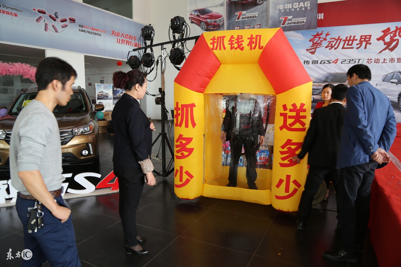 钱宝网回顾,钱宝网最新动态