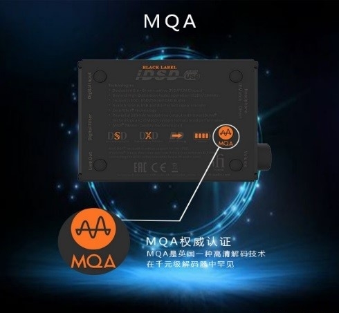 老初月谈 密码：iFI nano iDSD BL，轻松开启音乐之门