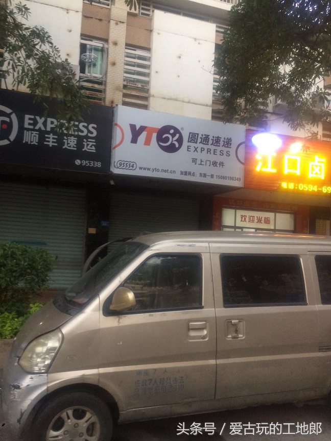 鞋都之路何去何从,成也“仿”忧有“仿”——图文并茂走进鞋都