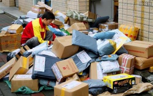 秦皇岛数据标注价格表,秦皇岛香烟价格表一览表