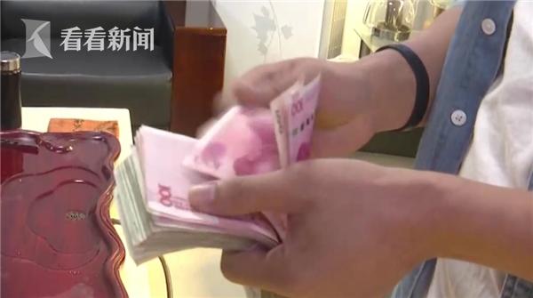 *子骗**主动帮网店“*信誉刷**”卖家信誉不涨财产被骗