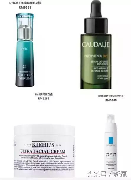 冯小刚钟楚曦苗苗,范冰冰和钟楚曦谁美