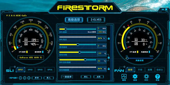 1070ti8g显卡测评,gtx1070和gtx1060ti哪个好