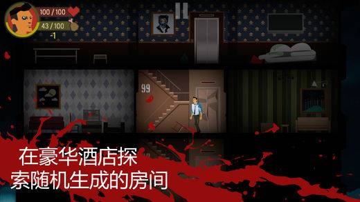 什么游戏最好玩ios游戏推荐,1月ios游戏推荐