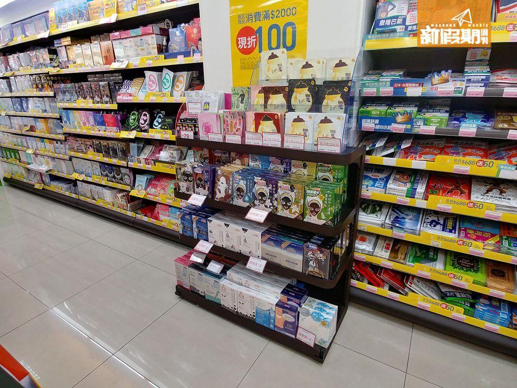 台湾康是美保健食品,台湾康是美药妆店退税