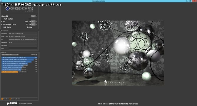 H3CUniServerT1100G3塔式服务器评测