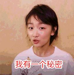 杨幂、唐嫣、神仙姐姐的鼻子原来是这样“整的”！