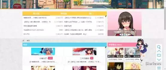 最出色的90后创业者,盘点00后打工现状