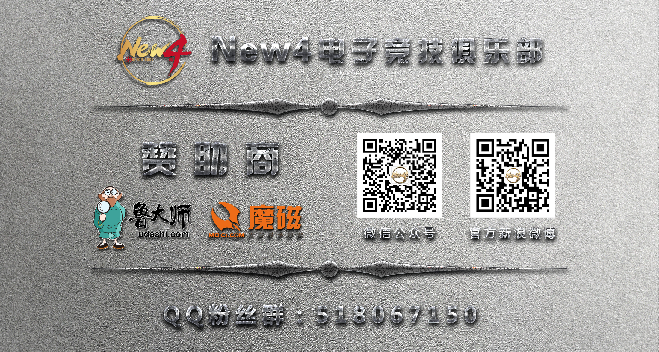 2018年top10战队csgo,csgo最新战队世界排名