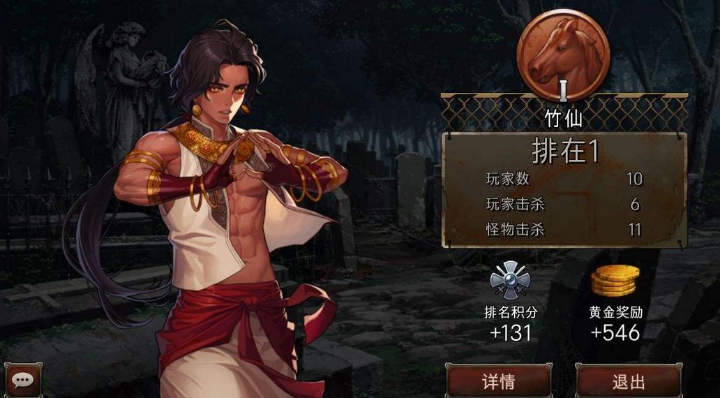 推荐最近很火的吃鸡类游戏,最近火热的吃鸡游戏有哪些