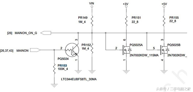 二手dellxps1702x笔记本,维修进水烧坏的戴尔笔记本