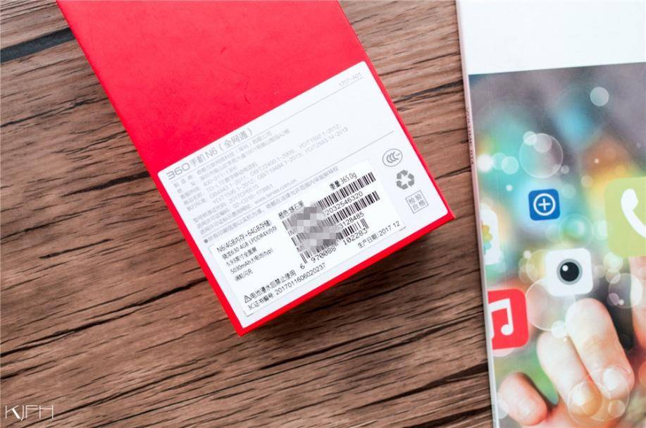 360手机n6参数配置详情,360n6手机测评