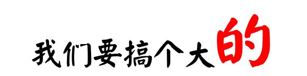 乐助贷最新官网消息,乐助贷最新调整