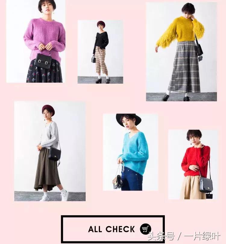 日本女性最喜欢的服装品牌,日本服装在中国品牌排行榜前十名