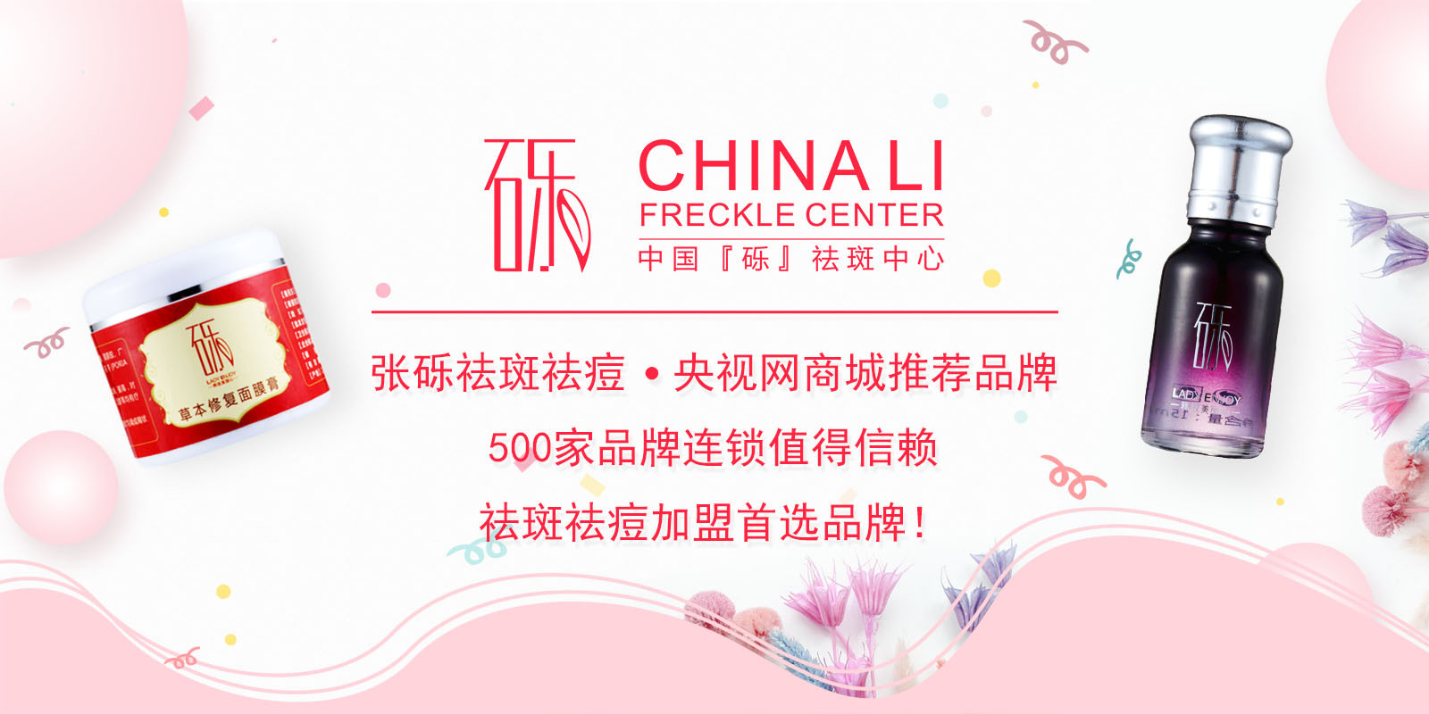北漂十年想回家创业能做点什么,北漂回乡后的创业思考
