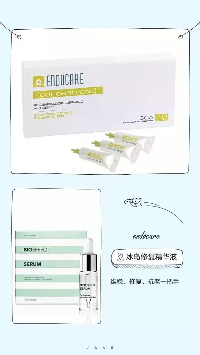 过敏长的痘痘一般多久才消失,反复长痘一长一个痘印