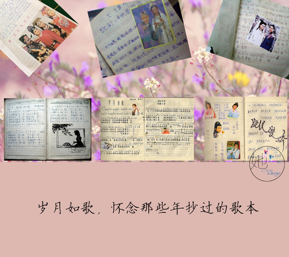 致8090的童年回忆,致我们逝去的童年和青春80后