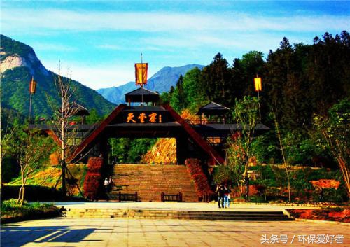 环保行业最新技术,恭喜公司获得高新企业认证