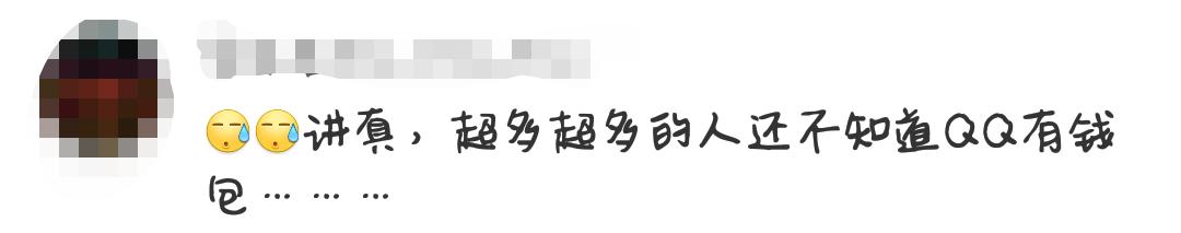 微信和支付宝怎么免费提现,微信和支付宝收钱要手续费吗