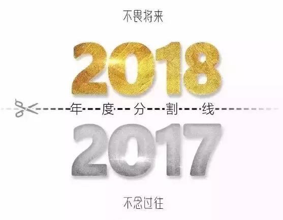 乐助贷最新官网消息,乐助贷最新调整