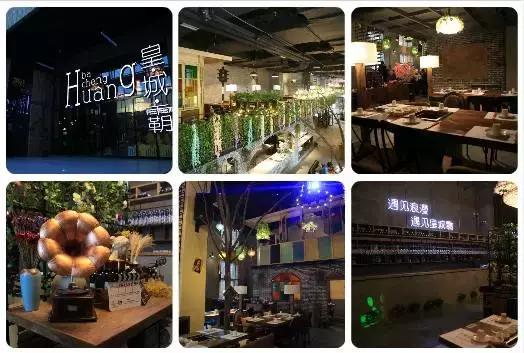 天冷了！如果他带你吃遍平遥这10家火锅店，那就嫁了吧~