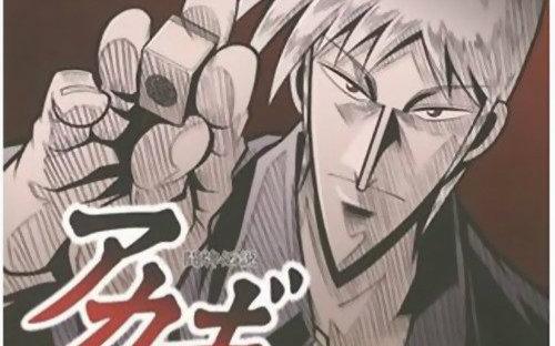 盘点5部烧脑的动漫,考验智商的9部烧脑动漫