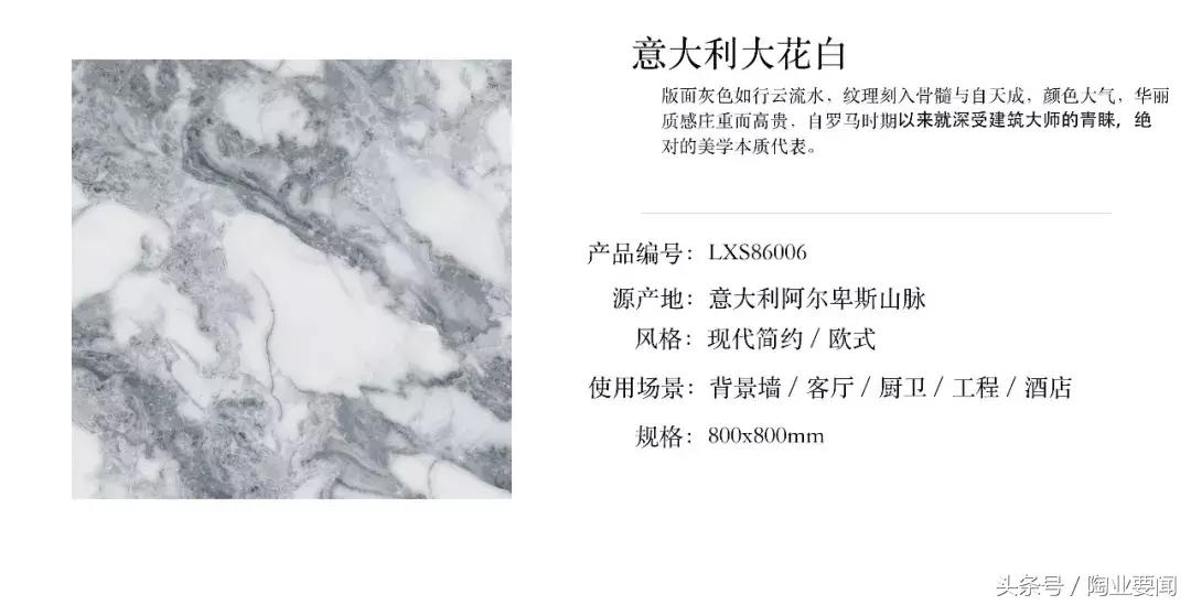 追求低调奢华,追求低调舒适不失高贵典雅