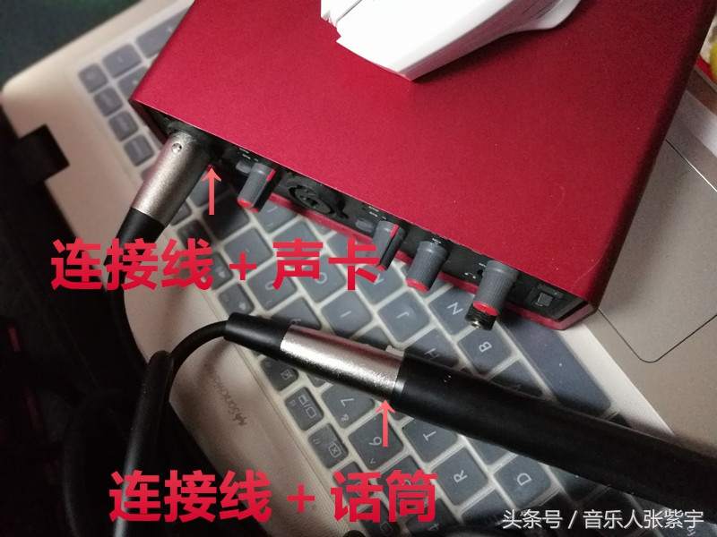 如何选择吉他声音,手机录吉他声音效果不好