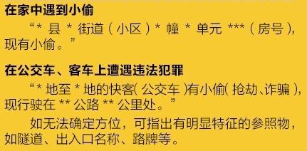 秦皇岛数据标注价格表,秦皇岛香烟价格表一览表