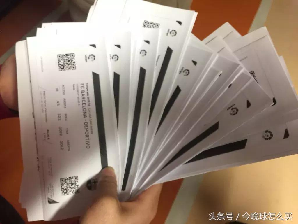 「2017西班牙圆梦之旅」你心中的马德里和巴塞罗那有多远？