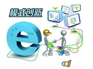 云集模式属不属于传销,云集电商有被传出来是传销吗