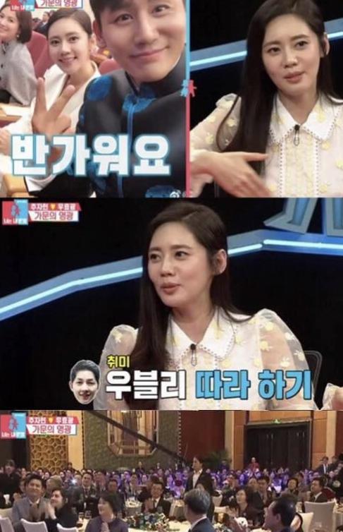 于晓光和秋瓷炫最近新消息,于晓光和秋瓷炫个人资料