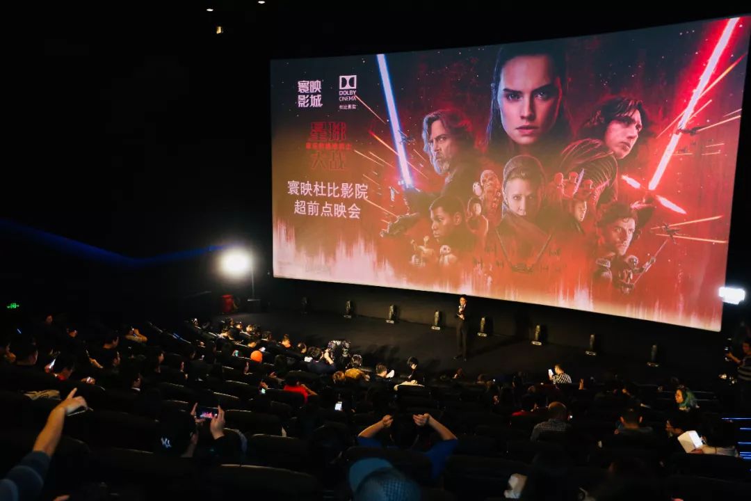 万达寰映影城禅城dna广场店,江阴万达寰映影城