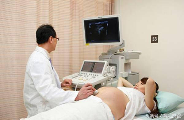 怀孕后做几次b超,怀孕期间大概需要做多少次b超