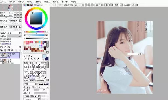 仿手绘印刷,手绘视频效果制作教程