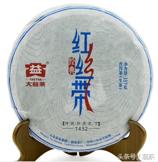 普洱茶七子饼茶有哪些,普洱茶七子饼从何而来